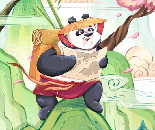 Uncle Tao